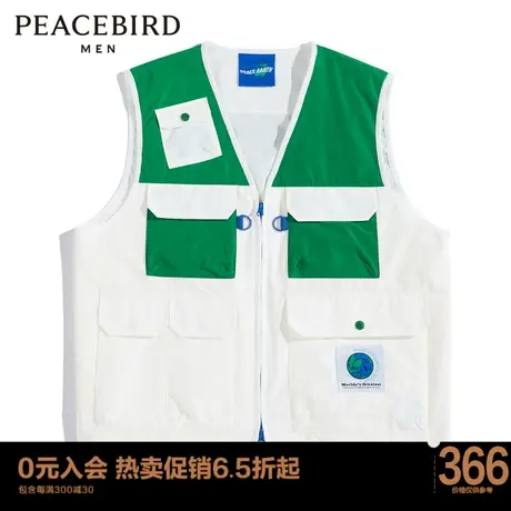 太平鸟男装 2023年春季新款休闲男士马夹B2BGD1315图片