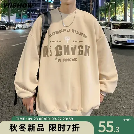 VIISHOW圆领卫衣男秋季潮流百搭衣服宽松长袖打底衫潮牌ins上衣商品大图
