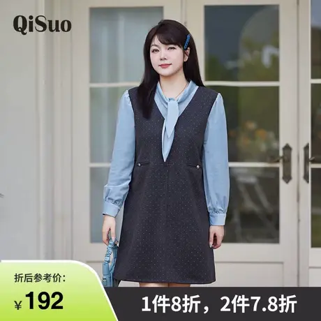绮娑女装冬装新款印花小香风收腰A字裙遮肉显瘦胖MM大码厚连衣裙图片