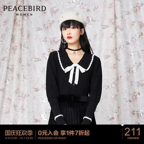 太平鸟女士时尚2020新款优雅蝴蝶结线套衫A5EEB1109商品大图