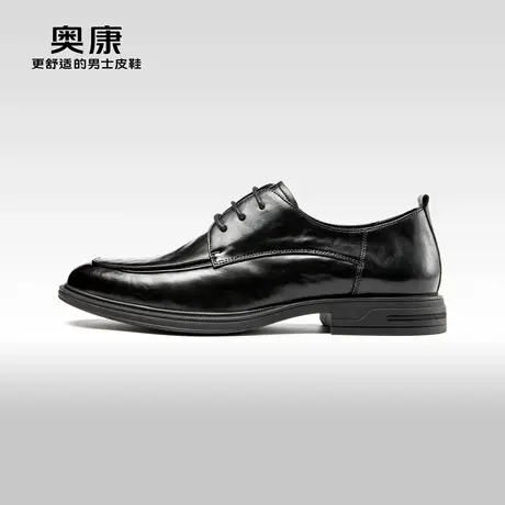 AOKANG奥康春季新款商务正装鞋男真皮耐磨上班舒适公务鞋图片