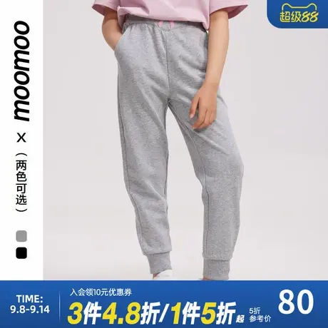 moomoo童装长裤女童2024秋冬新款针织时尚可爱设计感百搭舒适下装商品大图
