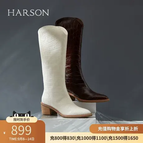 哈森长靴不过膝真皮高筒女靴新款中跟西部牛仔骑士靴HA226043商品大图