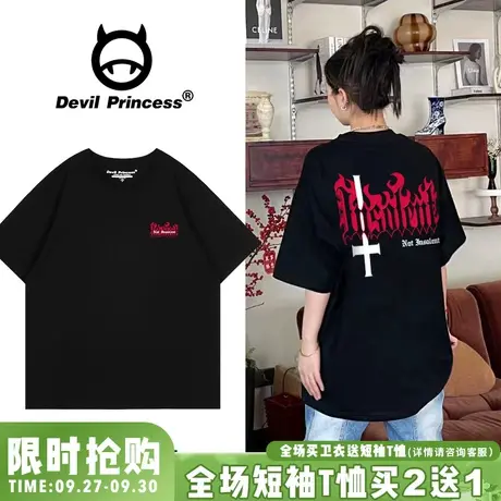 美式高街甜酷风黑色正肩短袖t恤女2023新款宽松潮牌纯棉半袖上衣商品大图