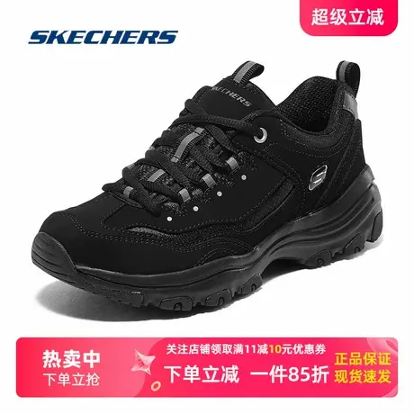 斯凯奇老爹鞋女官方旗舰春夏新款运动鞋黑色休闲鞋熊猫鞋女鞋商品大图