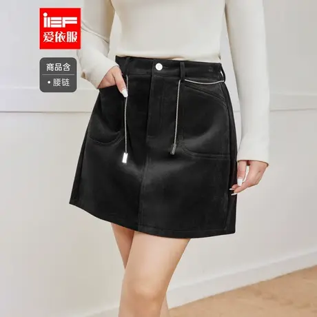IEF/爱依服【大码女装】2025冬季新款韩版成熟气质显瘦天鹅绒A裙图片