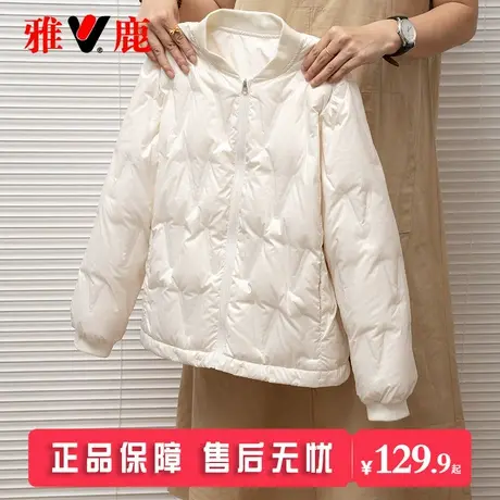 雅鹿儿童轻薄羽绒服内胆短款男童女童中大童宝宝小童学生校服内穿商品大图