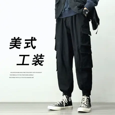 日系束脚纯棉工装裤男春秋潮流宽松大码裤子胖子时尚休闲裤哈伦裤商品大图