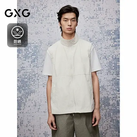 GXG男装  防晒暗纹肌理印花马甲简约通勤拉链外套 2025夏季新品图片