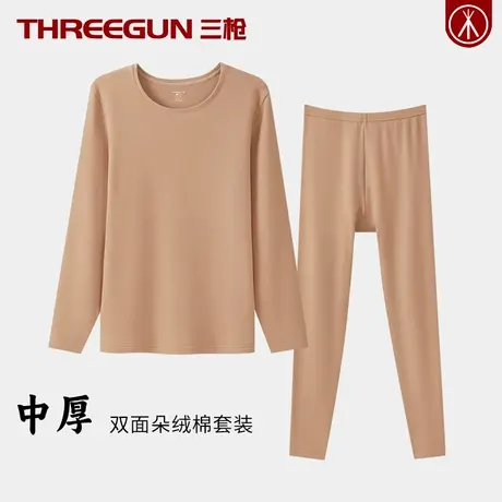 三枪纯棉女士中厚长绒棉保暖内衣套装舒适打底秋衣秋裤除螨抗菌冬商品大图