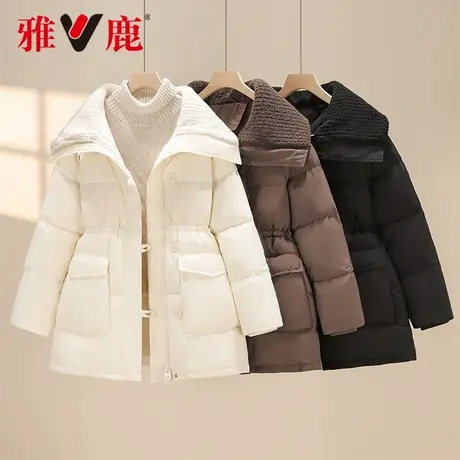雅鹿秋冬季新款韩版大翻领时尚休闲女款羽绒服中长款超保暖防寒服图片