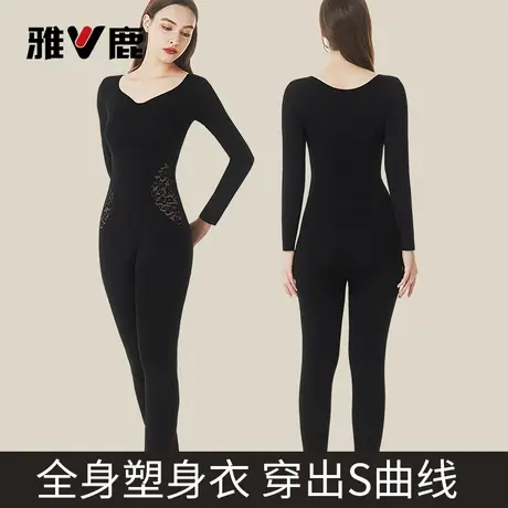 雅鹿连体塑身衣塑形束身显瘦带胸罩一体式免穿文胸紧身长裤美体衣商品大图