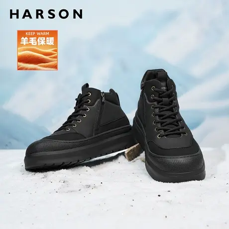 哈森户外工装靴冬季加绒男鞋高帮厚底马丁靴真皮羊毛短靴保暖棉鞋商品大图