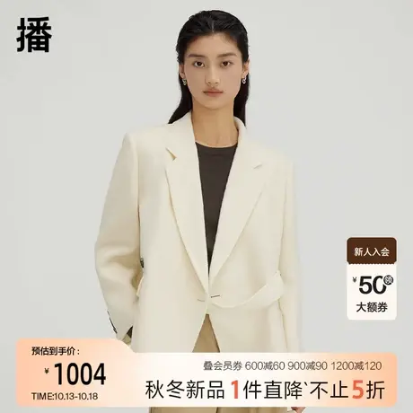 播简约翻边装饰毛呢大衣2023早秋新品通勤绵羊毛外套女DDQ4AD5225图片