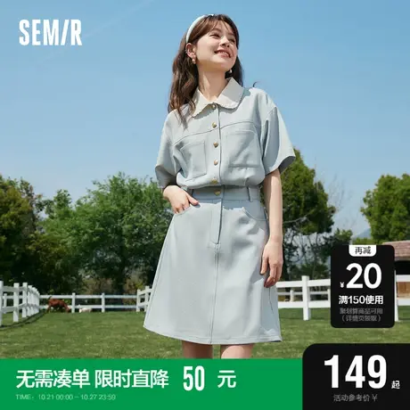 森马连衣裙女花边娃娃领俏皮小清新2023夏季新款质感明线裙子文艺图片