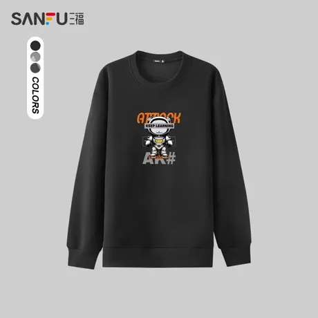 三福2023秋男士都市休闲圆领卫衣  宽松圆领黑白机器人字母477667商品大图