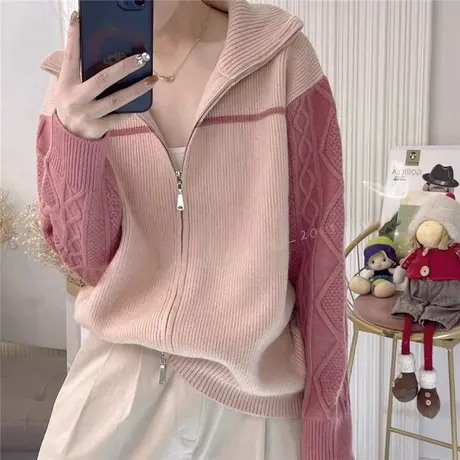 袖子拼色设计时尚菱格提花韩版立领双拉链厚实慵懒风毛衣开衫外套图片