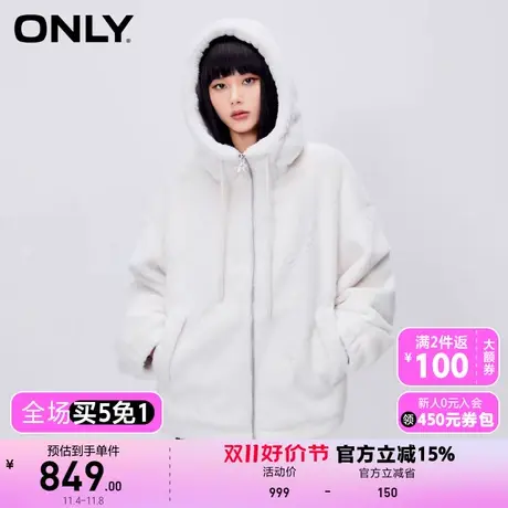 【买4免1】【上新】ONLY奥莱时尚百搭保暖落肩满印连帽长袖外套女商品大图