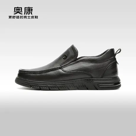 【门店发货】奥康男鞋2023冬季新款商务休闲厚底加绒保暖时装靴商品大图