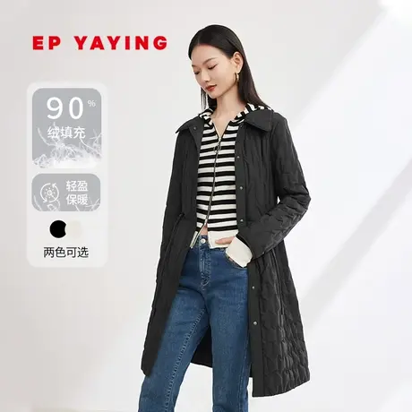 EP雅莹女装 风衣羽绒抽绳收腰松花江白鹅绒羽绒服 商场同款Y210A图片