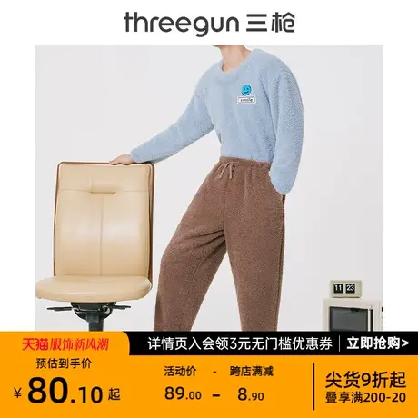 三枪家居长裤男秋冬保暖泰迪绒柔软加厚可外穿休闲男士睡裤商品大图