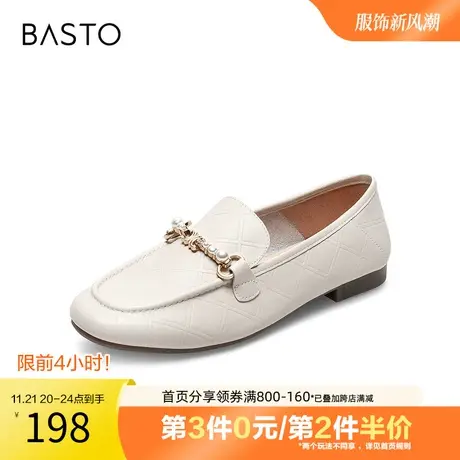 百思图奥莱秋季商场同款石头纹一脚蹬乐福鞋女单鞋WEF32AA2图片