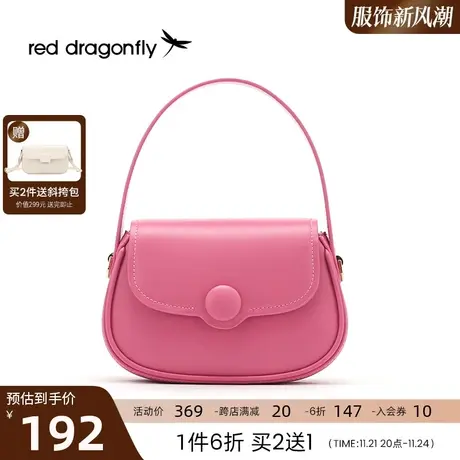 红蜻蜓包包2024春季新款小众设计手提包糖果色系列小圆包斜挎包女商品大图