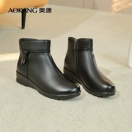 奥康加绒短靴女冬季圆头皮鞋防滑保暖真皮妈妈棉鞋侧拉链时装靴女商品大图