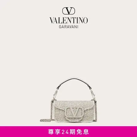 【24期免息】华伦天奴VALENTINO女士 MINI LOCO 仿水晶手袋肩背包商品大图