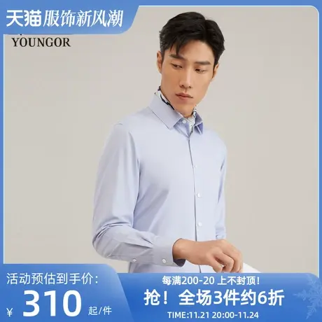 雅戈尔奥莱 男装含桑蚕丝商务竹浆纤维千鸟格长袖衬衫男商品大图