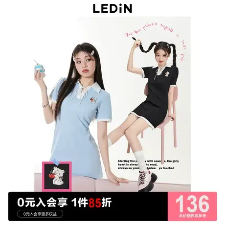 乐町甜美学院风连衣裙2023春夏新款少女减龄绑带polo裙运动连衣裙商品大图