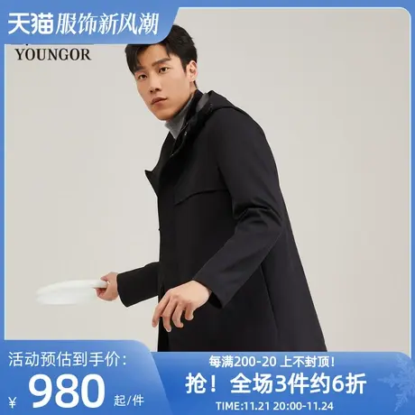 雅戈尔奥莱 男装单风衣秋冬商务休闲连帽户外长款风衣图片