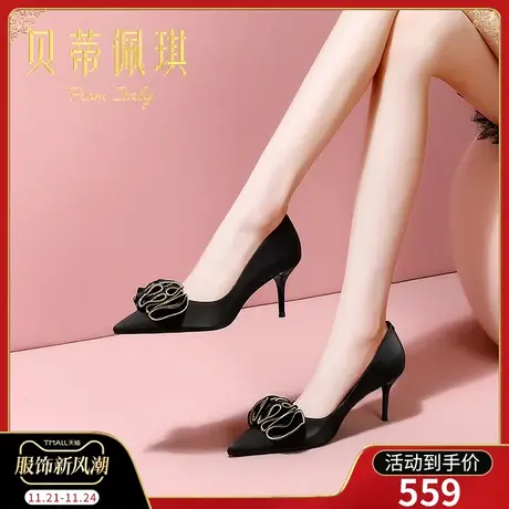 秋季黑色花朵尖头高跟鞋子女2023年新款秋款细跟浅口单鞋女百搭图片