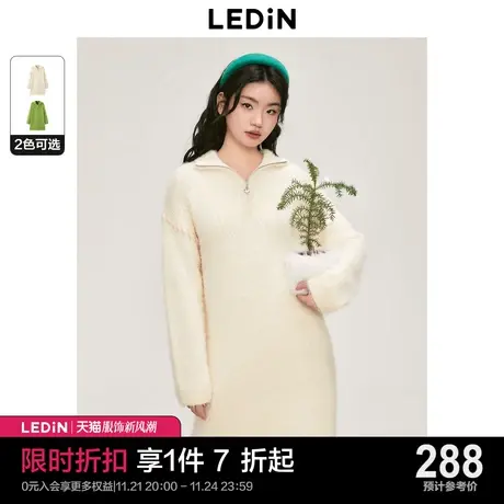 乐町绒感纱线手工绣连衣裙女2023秋冬新款法式温柔风显瘦裙子商品大图