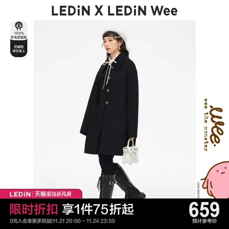 乐町装饰蝴蝶结大衣羊毛双面呢毛呢黑外套C2AAC4303图片
