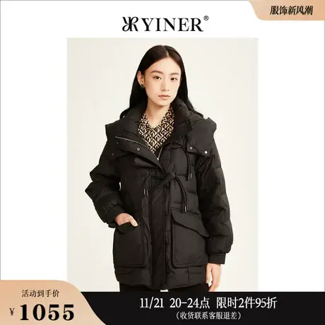 【摩登中式】YINER音儿线上专选女装冬季连帽保暖白鸭绒羽绒服商品大图
