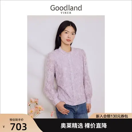 音儿美地女装2023秋季新款衬衫商品大图