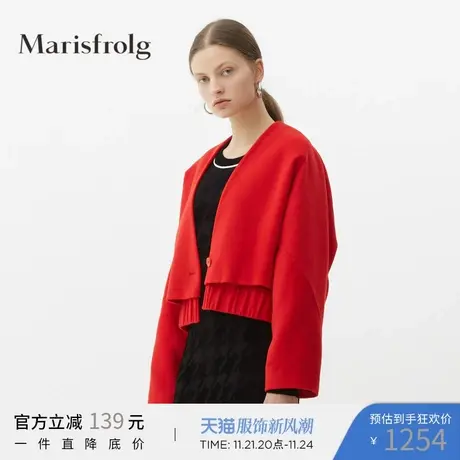Marisfrolg玛丝菲尔羊毛2020年冬季新款时尚气质小香风短款外套女商品大图