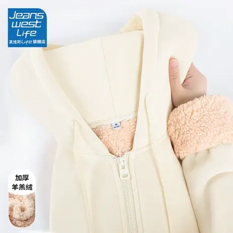 真维斯LIFE连帽卫衣外套2023秋冬女新款加绒加厚休闲拉链开衫上衣商品大图