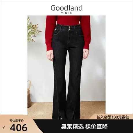 音儿美地女装2023春季新款钉珠设计感高腰直腿垂感牛仔裤图片