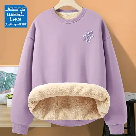 真维斯LIFE新款上衣2023新品女士名牌卫衣韩系慵懒风加绒加厚洋气图片