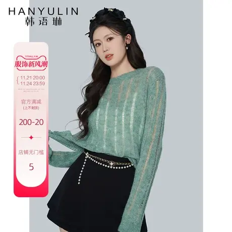 新款针织衫女秋季慵懒风圆领长袖上衣外穿镂空小衫宽松马海毛毛衣商品大图