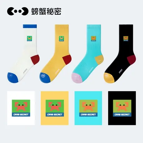 【49元任选4双】螃蟹秘密袜子女中筒袜撞色卡通图案秋冬中长棉袜图片