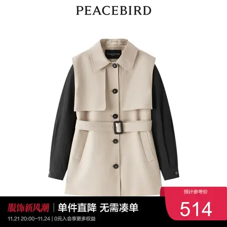 【商场同款】太平鸟女装2023年春季撞色拼接风衣A1BED1412奥莱图片