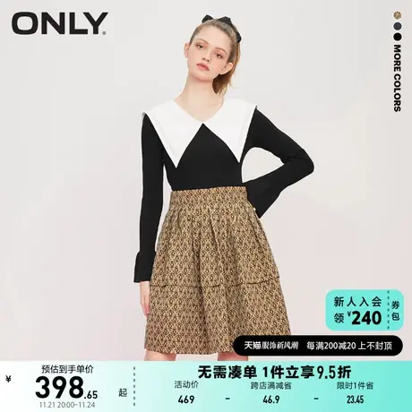 ONLY奥莱2023夏季新款时尚潮流海军风尖领收腰短款连衣图片