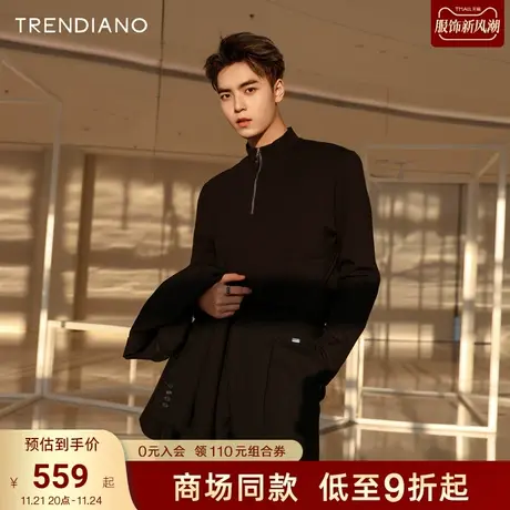 TRENDIANO官方小高领拉链百搭打底长袖T恤男潮2023新款秋季商品大图