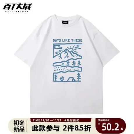 设计感小众t恤男夏欧美复古2023新款vintage美式圆领宽松字母短袖商品大图