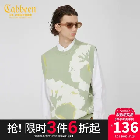 卡宾男装花卉线衫背心春夏款潮流提花休闲宽松马甲W图片