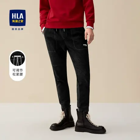 【奥莱清仓】HLA/海澜之家2023抽绳松紧腰休闲裤束脚口柔软裤子男图片