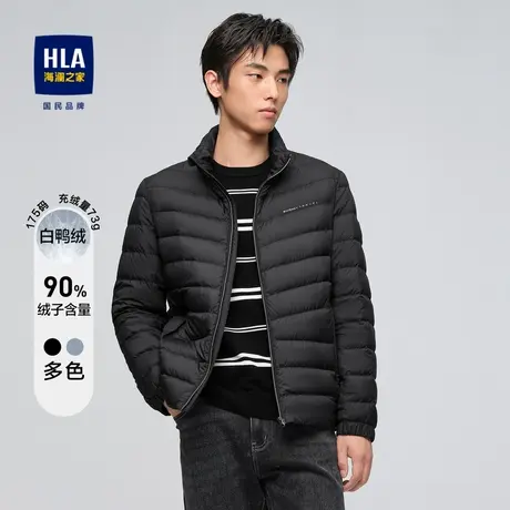 HLA/海澜之家舒适轻薄羽绒服2023秋冬新款休闲保暖黑色立领外套男商品大图